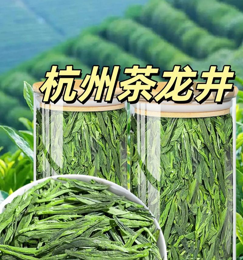 龙井产地——西湖一隅（探秘中国最著名的绿茶产地）