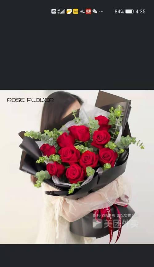 黑红玫瑰花花语是什么？如何表达爱意？