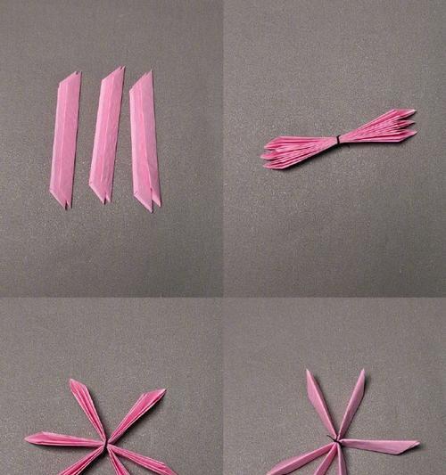 可收纳的折纸玫瑰花