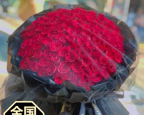 女朋友生日送玫瑰花束多少朵合适？