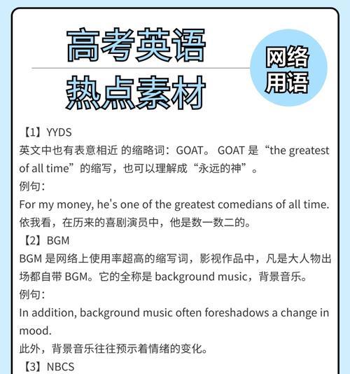 213朵玫瑰花代表什么含义？英语中如何表达？