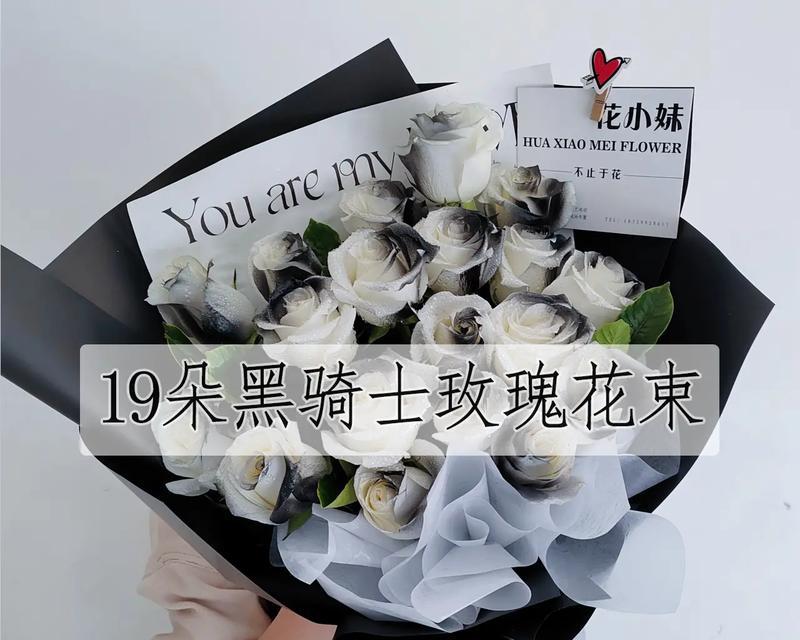 561朵玫瑰花的含义是什么？英文单词如何表达？