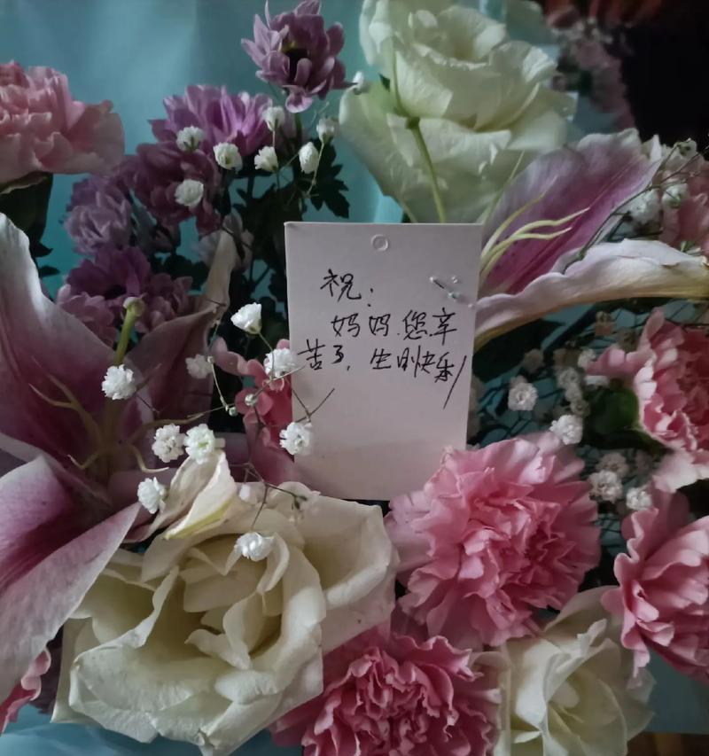 第一次生日送玫瑰有何讲究？