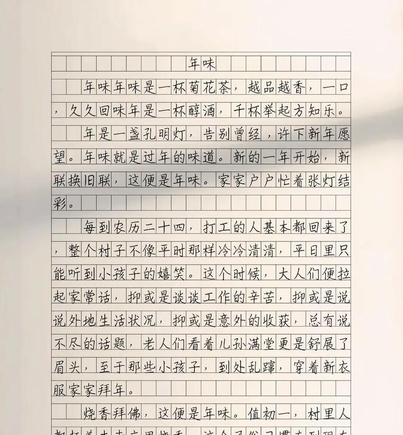 有哪些优美的句子以菊花开头？适合写作的句子有哪些？