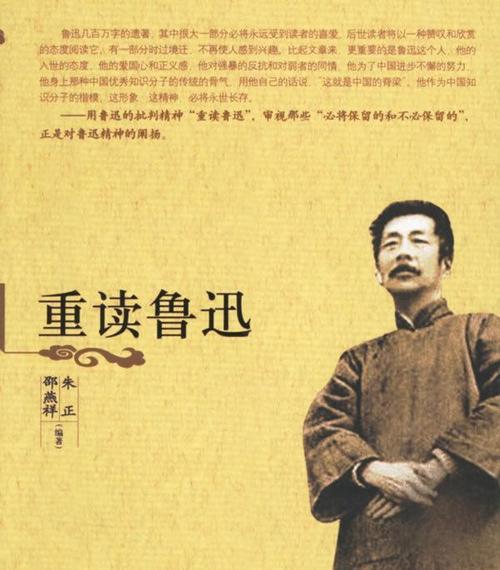 名人赞赏菊花的语录有哪些？简短句子能表达什么情感？