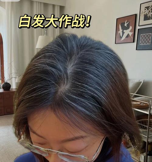 染发植物泡沫是什么？使用后如何正确清洗？