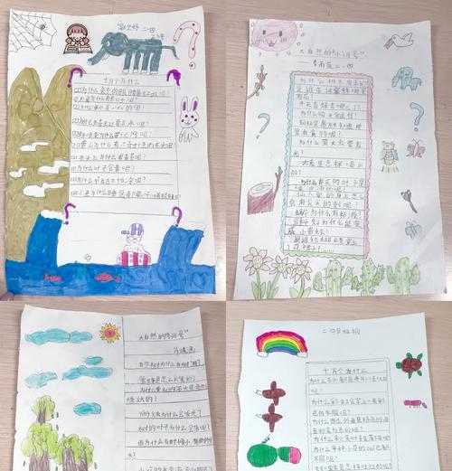 植物的“十万个为什么”有哪些？如何解答这些植物学问题？