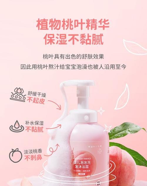 如何将植物变成精粹？植物变成精粹的方法有哪些？