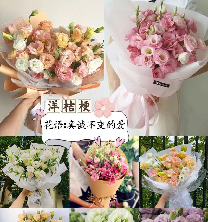 七夕送花束花语是什么意思？七夕节送花有什么特别含义？