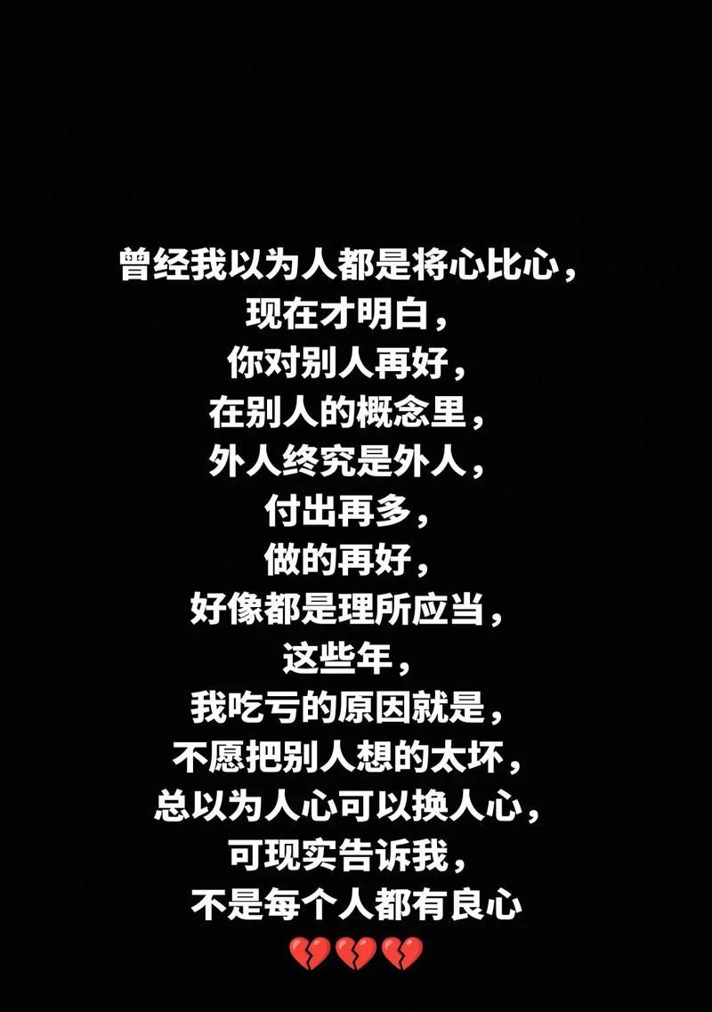 哪些花语可以表达遗憾之情？