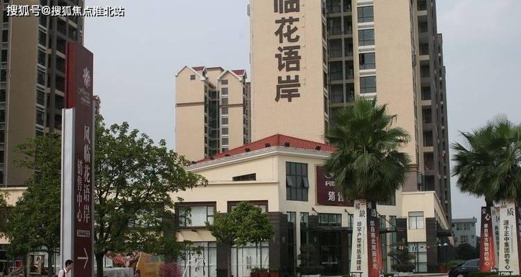 金牌花语系列是什么品牌？金牌花语系列有哪些产品？