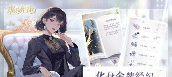 金牌花语系列是什么品牌？金牌花语系列有哪些产品？