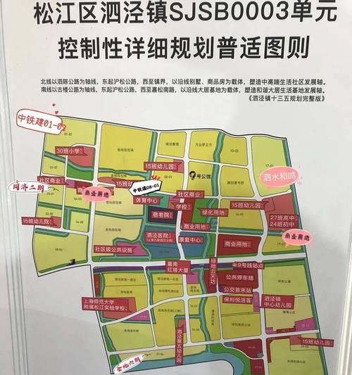 苏州中铁花语天境的交房时间是什么时候？