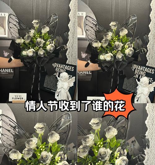 予你花语什么意思啊网络用语？销售的花语是什么？