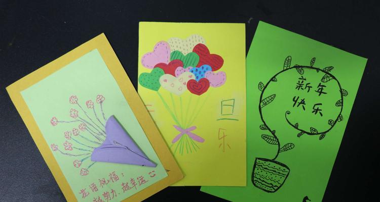 老师抛弃的花语有何含义？