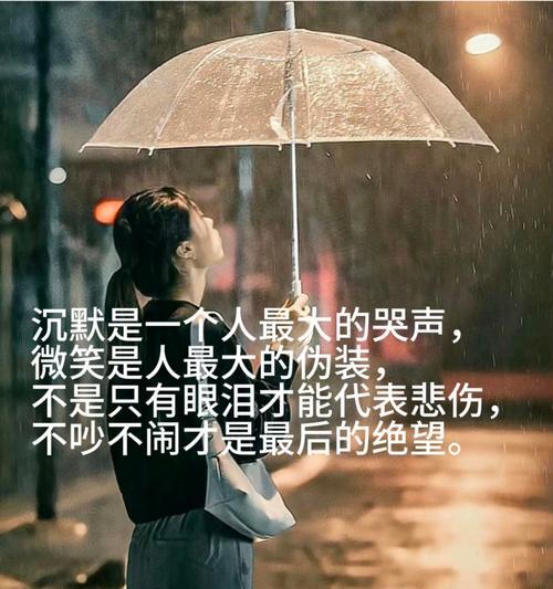 遗忘我的花语是什么？它代表了怎样的情感？