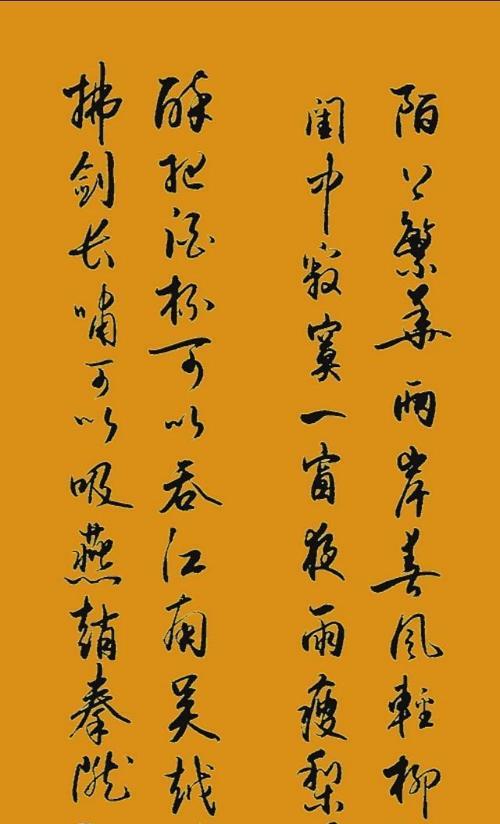 卷幔临花语什么意思？卷幔临的花语有何深意？