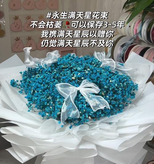 送毕业生的花束应该搭配什么样的花语？