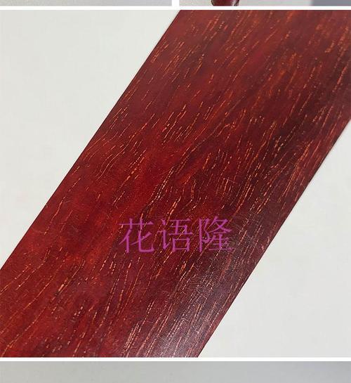 紫檀的寓意、作用和花语是什么？它象征着什么？