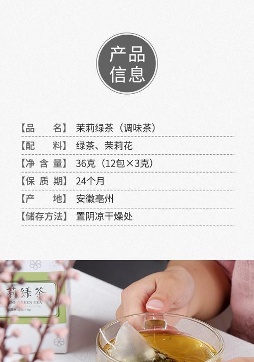 花语花愿是什么意思？花愿的含义有哪些？