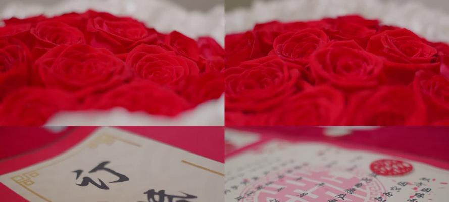 订婚宴上玫瑰花的寓意是什么？