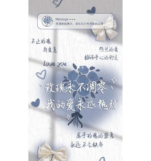 四朵凋零玫瑰代表什么含义？