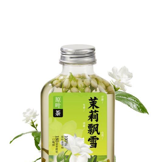 奶茶杯的花语有何含义？
