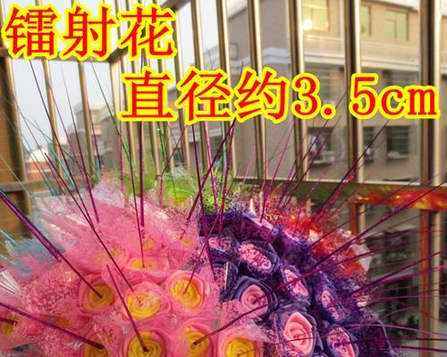 玫瑰花塑料花如何修剪才好看？技巧是什么？