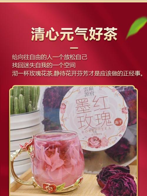 微波和烘干玫瑰花的区别是什么？哪种方法更适宜？