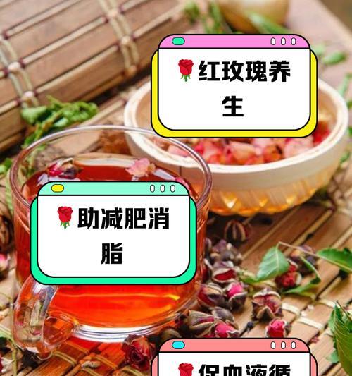 水培玫瑰花水温多少合适？如何调整以促进健康生长？