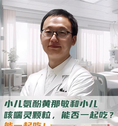 仙人球虫害预防的有效药物有哪些？