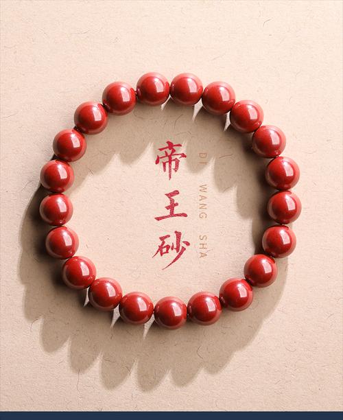 朱砂低含量玫瑰花的养护要点是什么？怎样保证其色泽？
