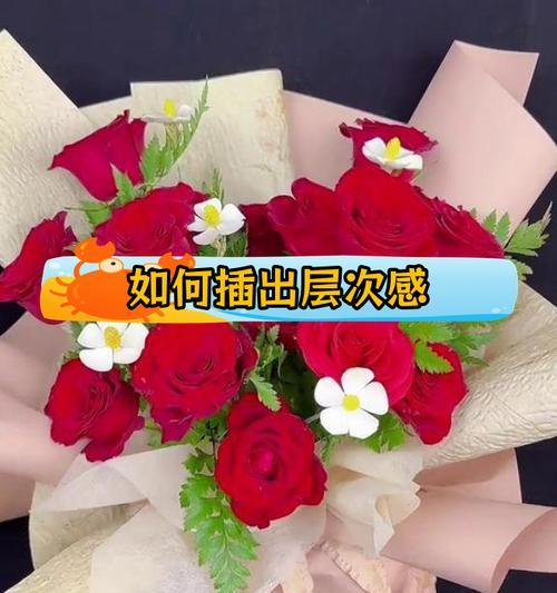 韩系插花玫瑰花养护技巧有哪些？