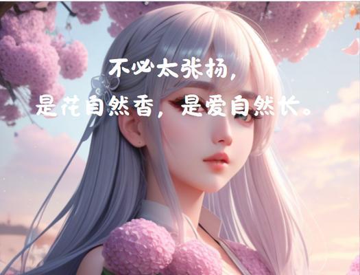 哪种花代表想要表白的花语？