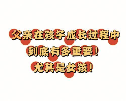 花语托育是什么意思？它在教育中扮演什么角色？