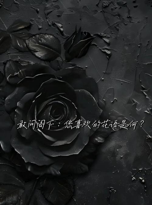 你不知道花语是什么？花语背后隐藏了哪些秘密？