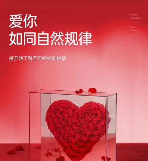 永生花束作为员工礼物的花语是什么？
