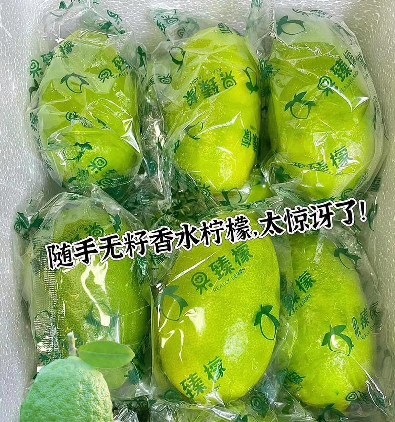 柠檬种植时应该多浇水还是少浇水？