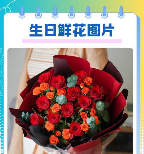 母亲专属的花语是什么？哪种花代表母爱？
