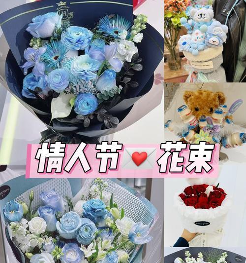记忆中的爱人用哪种花来表达？