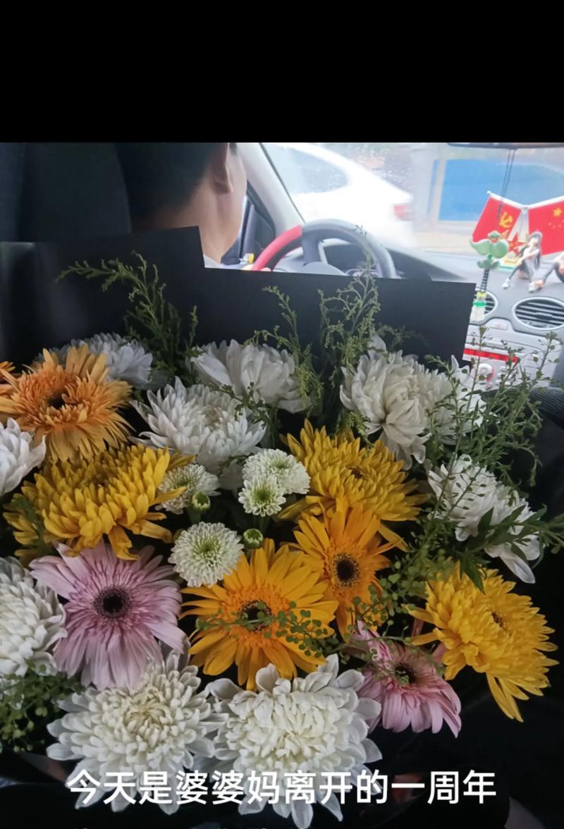 母亲三周年纪念日送什么花？花语中包含哪些情感？
