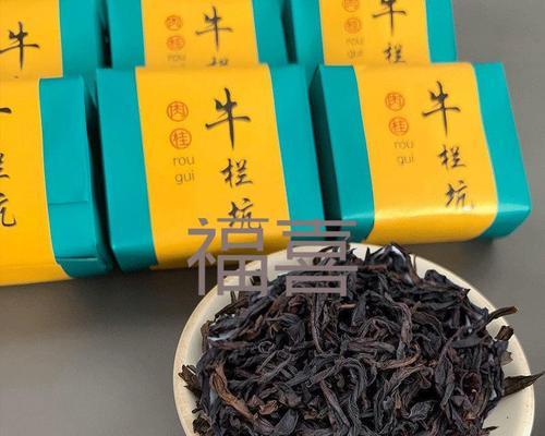 牛栏坑肉桂属于什么茶？它有什么独特之处？