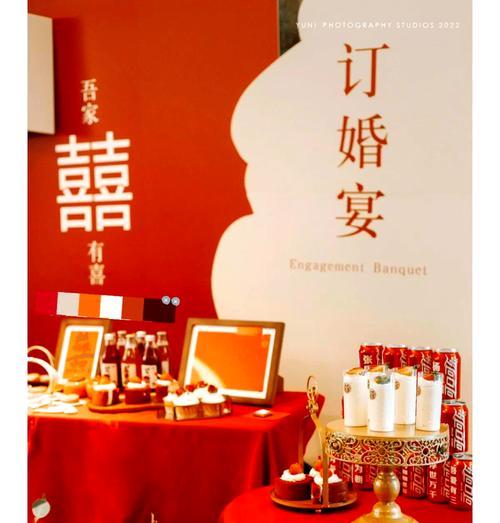 订婚宴上玫瑰花的寓意是什么？花语有何讲究？
