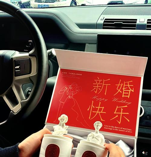 红蜡烛象征着什么？