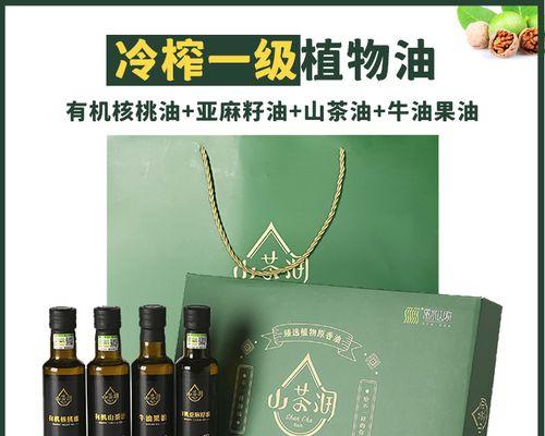 牛油果几月份成熟上市？如何挑选新鲜的牛油果？