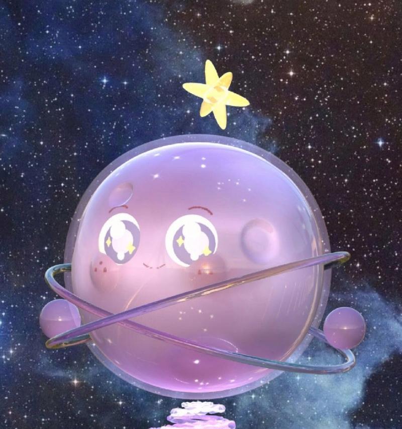 宇宙主题的花语有何寓意？