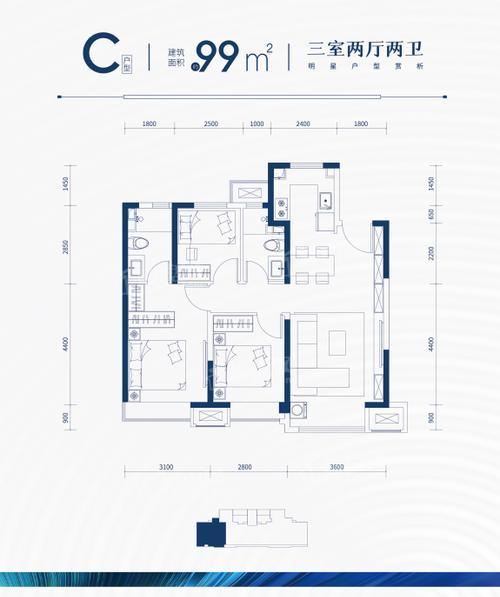 中铁建花语澜庭为何销量不佳？是什么原因导致的？