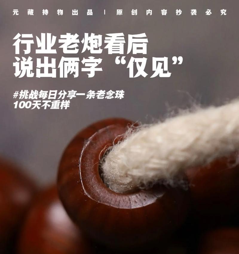 三草两木的花语代表什么？