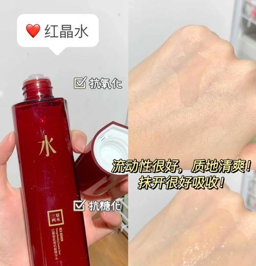 三草两木的花语代表什么？