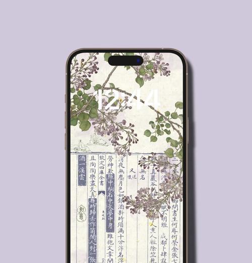 日本紫丁香的花语有何含义？日本紫丁香在花语中象征着什么？